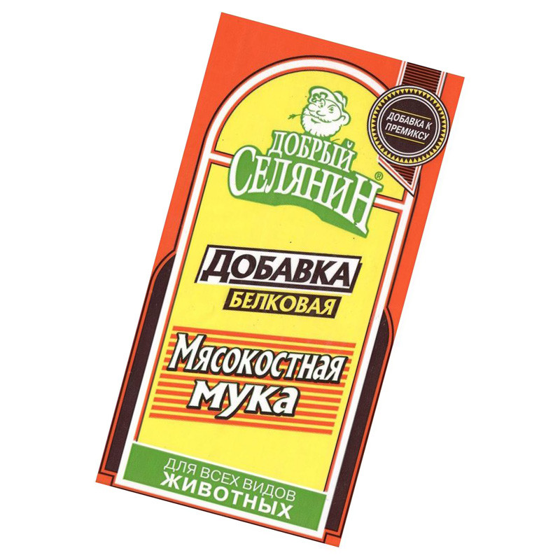 Где Можно Купить Мясокостную Муку