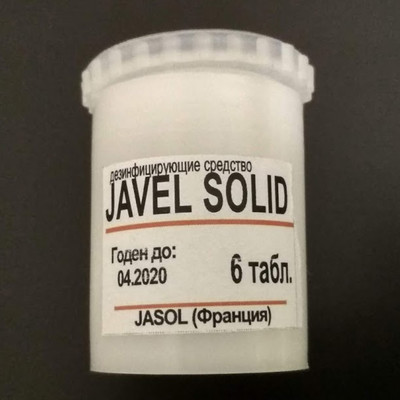 javel-solid
