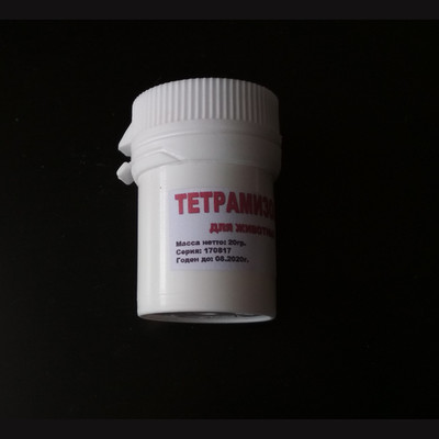 Тетрамизол 20% - 15 гр