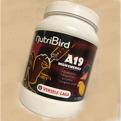 nutribird - Корм для вскармливания