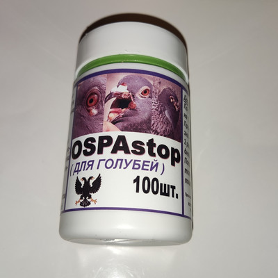 OspaStop