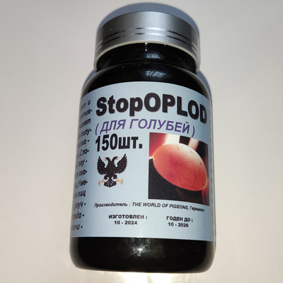 StopOplod